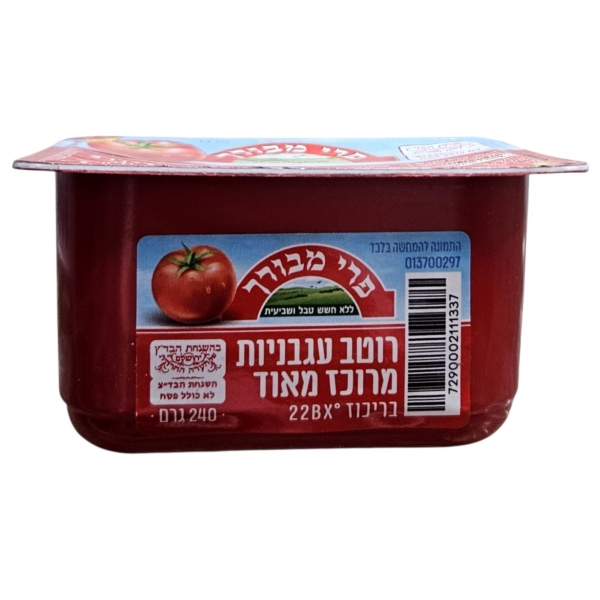 רוטב עגבניות מרוכז פרי מבורך - 240 גרם