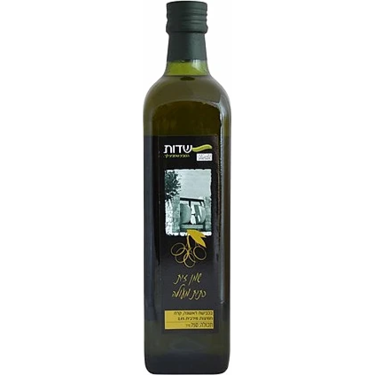 שמן זית כתית 750 מ״ל שדות