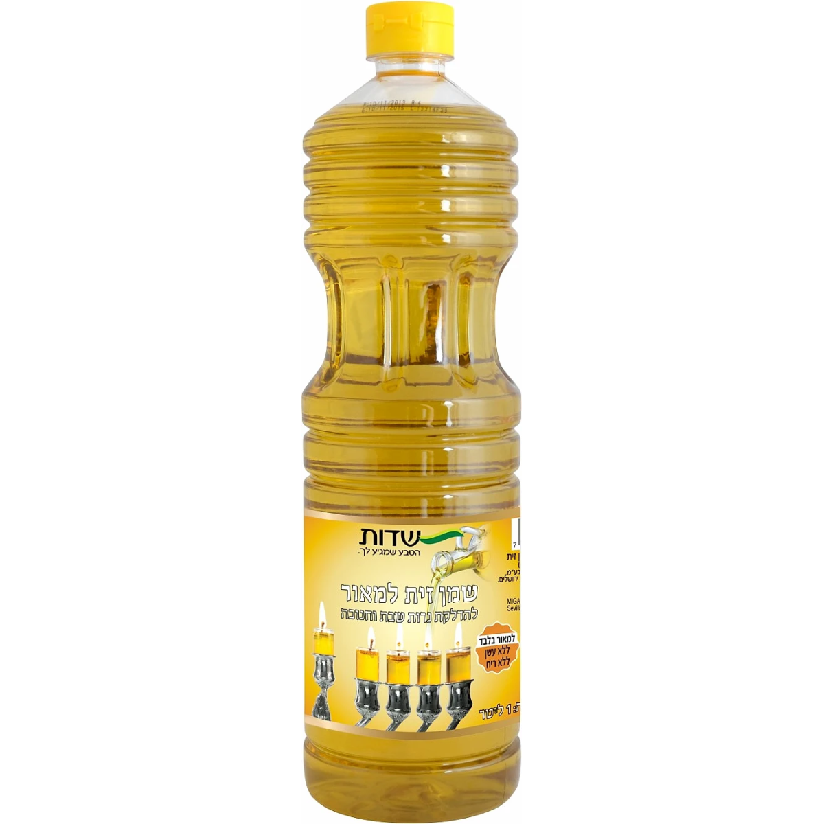 שמן למאור 1 ליטר שדות