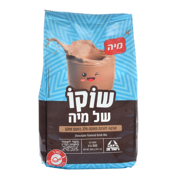 שוקו של מיה 800 גרם