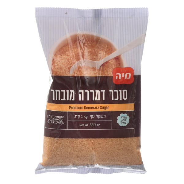 2024-04-18T09-33-15-769Z.jpg סוכר דמררה מיה 1 קילו