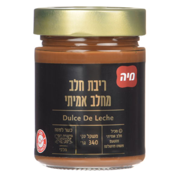 ריבת חלב מיה 340 גרם