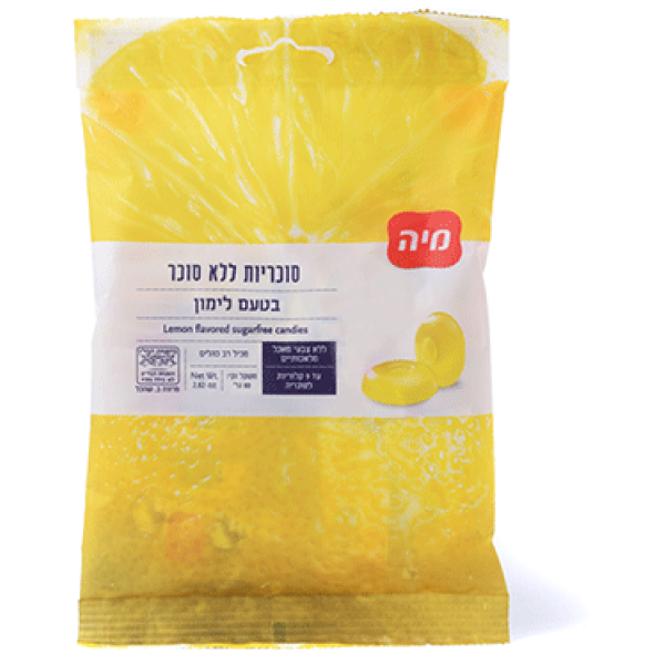 סוכריות לימון ללא סוכר מיה 80 גרם