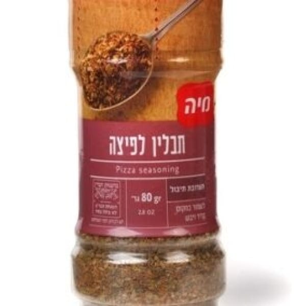 תבלין לפיצה מיה 80 גרם