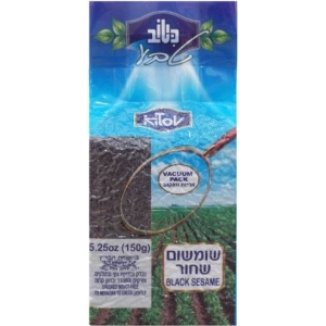 שומשום שחור כיטוב 150 גרם