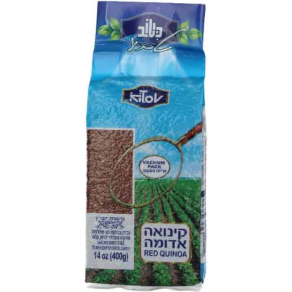 קינואה אדומה כיטוב 400 גרם