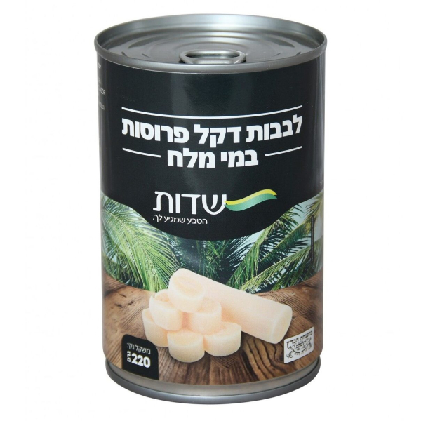 לבבות דקל פרוסים שדות - 400 גרם